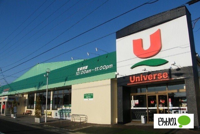 セジュール杉本 ABの周辺写真