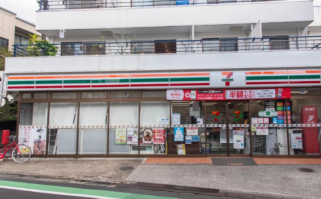コンビニ　セブンイレブン渋谷富ヶ谷2丁目店（コンビニ）まで432m