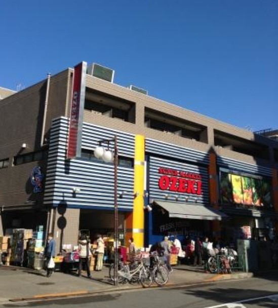 スーパー　スーパーオオゼキ池上店（スーパー）まで272m