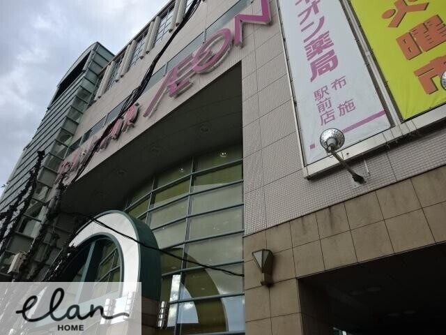 地下鉄千日前線 新深江駅 徒歩4分 11階建 築3年の周辺写真