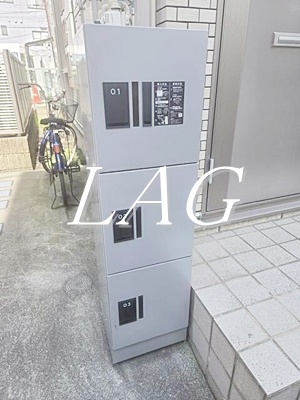 その他共有部分　宅配ボックスです。