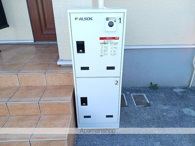 その他共有部分　その他共有部分