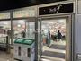 スーパー　FUJI デリド勝どき駅前店（スーパー）まで185m