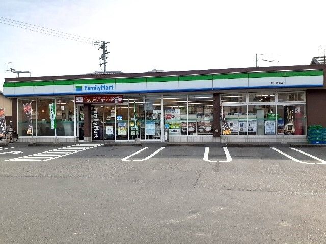 コンビニ　ファミリーマート掛川駅南店（コンビニ）まで550m