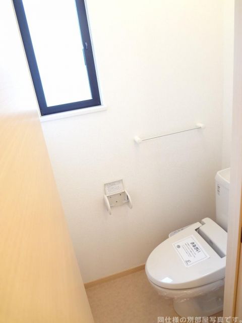 ヴィラ エスペランサII Aのトイレ写真