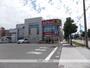 その他　サンドラッグ　岩倉店（その他）まで206m