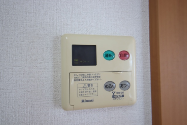 その他設備　※別室の参考写真の為、現況優先です。