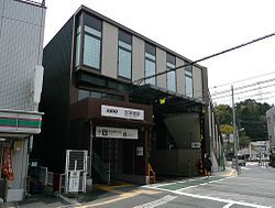 その他　百園園駅（その他）まで720m