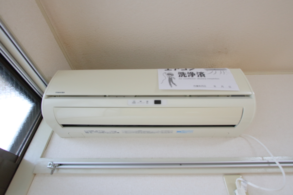その他設備　エアコン