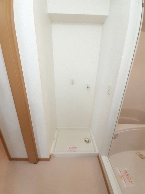 その他　その他