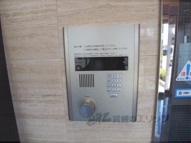 セキュリティ　オートロック