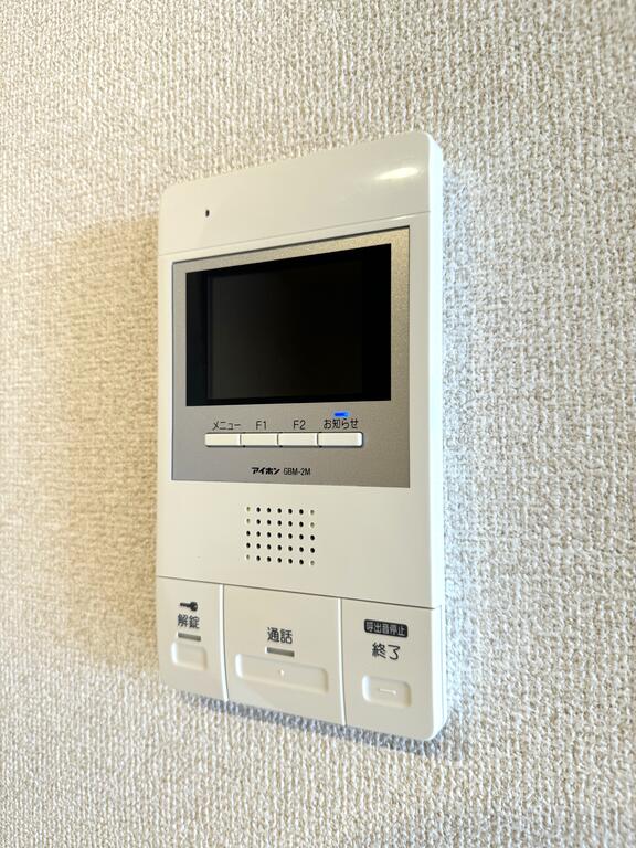 グロワールMのその他写真