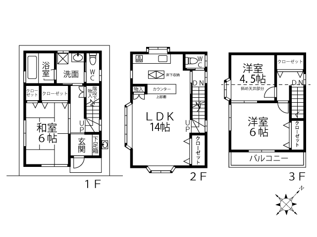 南小岩戸建の間取り写真