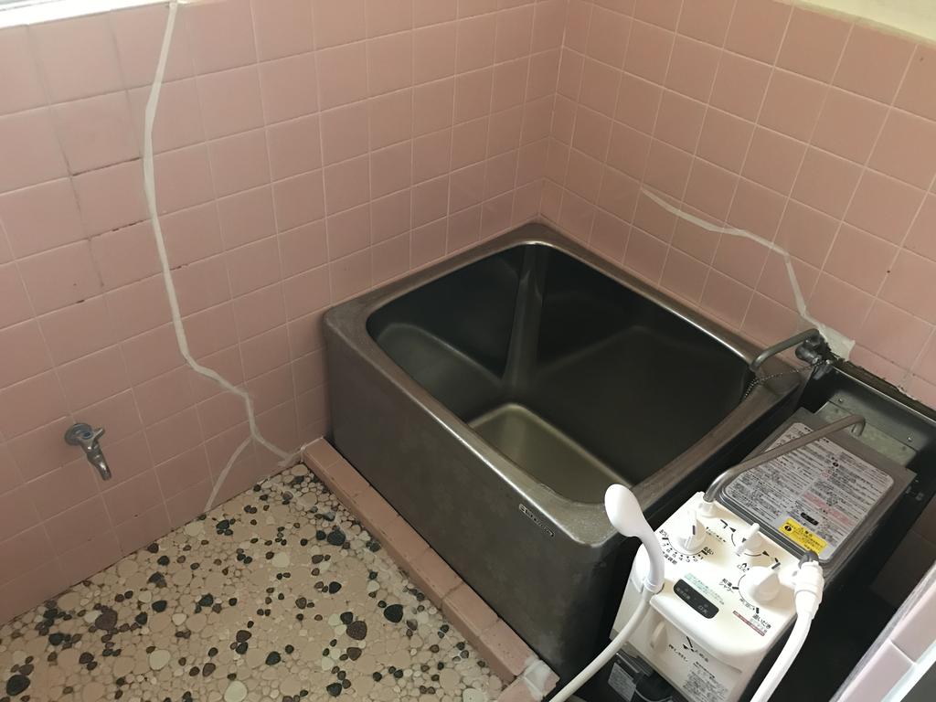 高橋荘の風呂写真