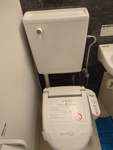トイレ