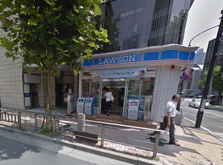 コンビニ　ローソン赤坂6丁目南店（コンビニ）まで300m
