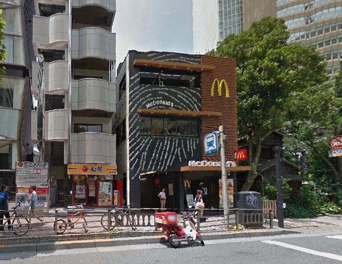 飲食店　マクドナルド（飲食店）まで658m