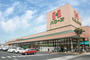 スーパー　ハローズ神辺店（スーパー）まで1967m