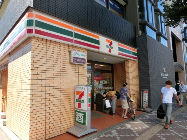 コンビニ　セブンイレブン 浜松駅南店（コンビニ）まで443m