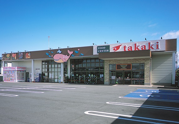 スーパー　フードセンターたかき桧町店（スーパー）まで136m