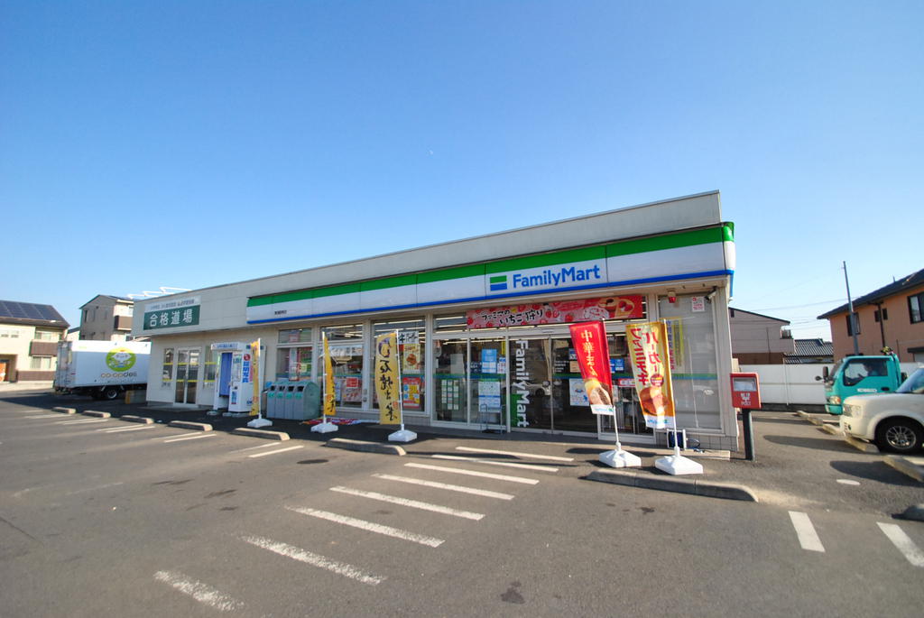 コンビニ　ファミリーマート東海駅東店（コンビニ）まで164m