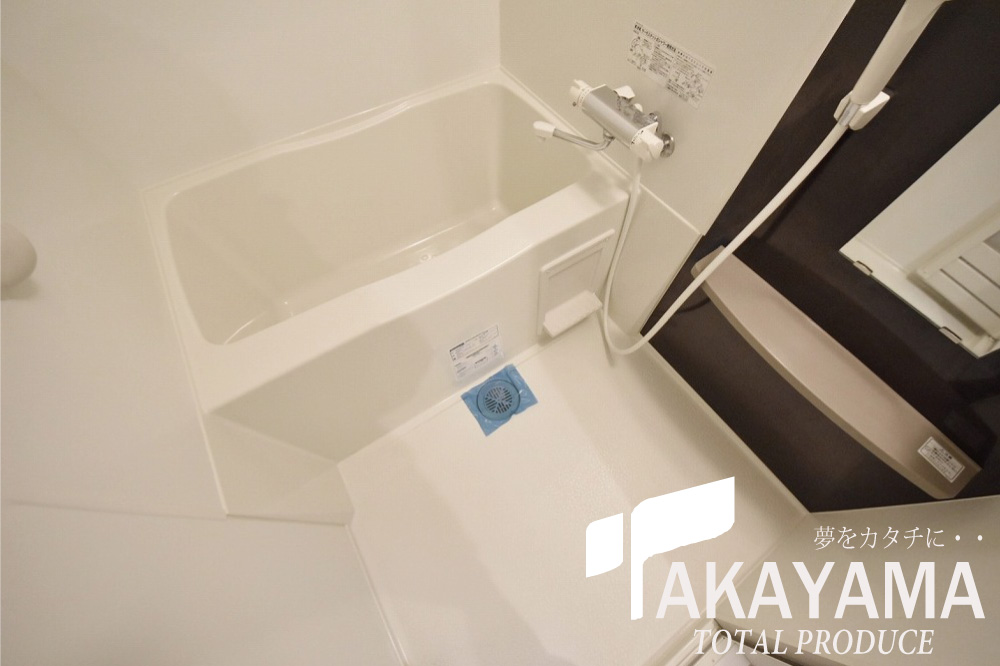 その他部屋・スペース　浴室、カラーパネルがオシャレ★シングルレバーで使いやすい★