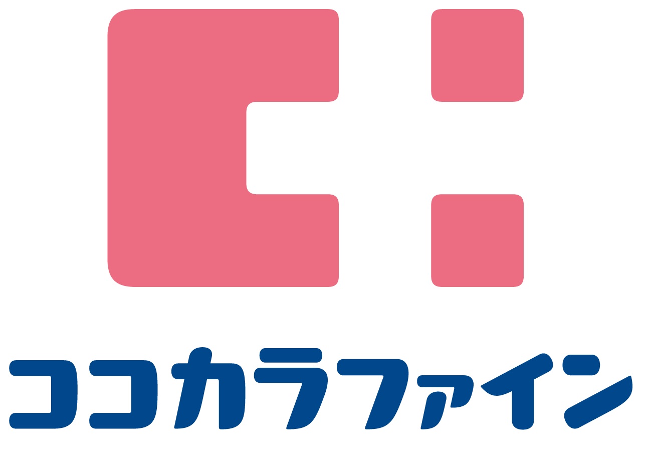 ドラックストア　ココカラファイン豊中城山店（ドラッグストア）まで508m