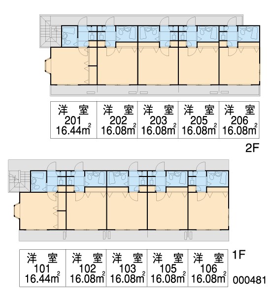その他　見取り図です。