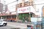 スーパー　マミーズ美野島店（スーパー）まで1047m