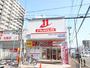 ドラックストア　ドラッグイレブン博多駅南店（ドラッグストア）まで279m