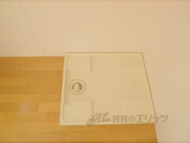 その他部屋・スペース　洗濯機置場