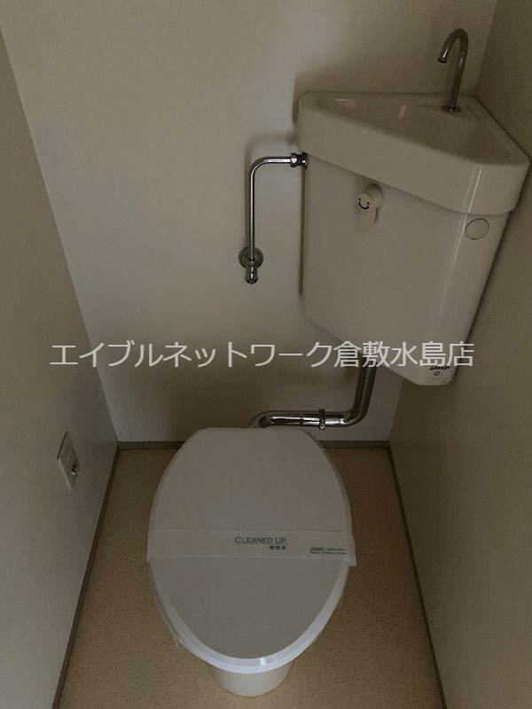 【倉敷市玉島のマンションのトイレ】