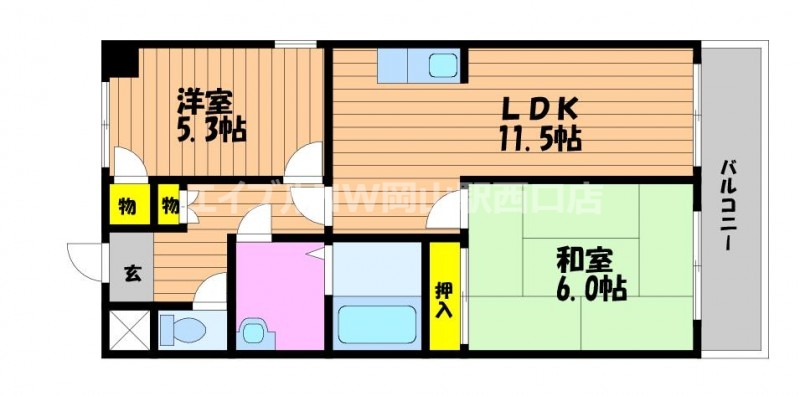 グランデュール今1号館の間取り