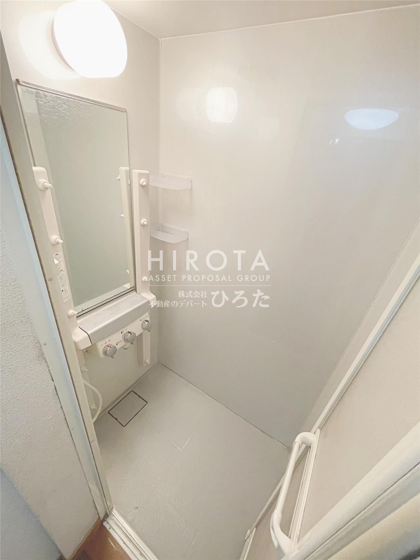 バス・シャワールーム