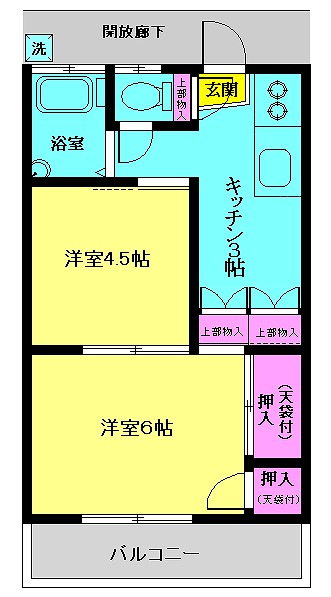 サンハイツＡ棟の間取り