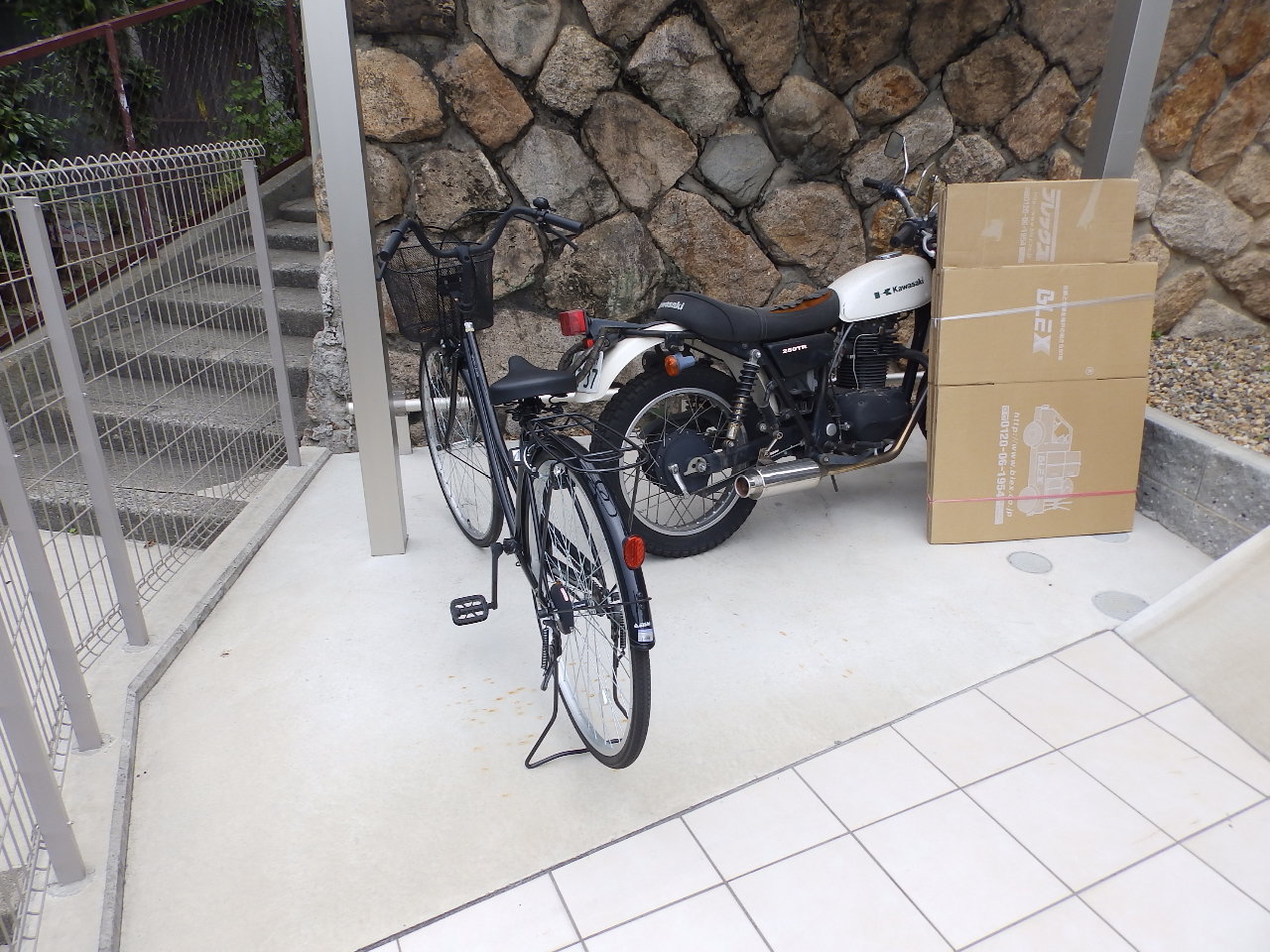 その他共有部分　駐輪場