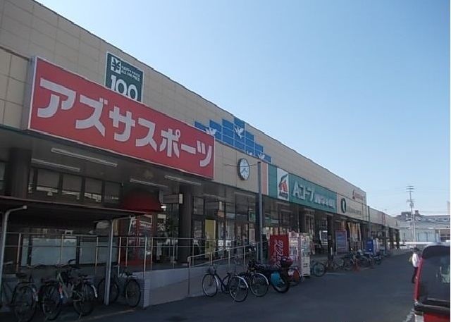 【松山市山越のアパートのスーパー】