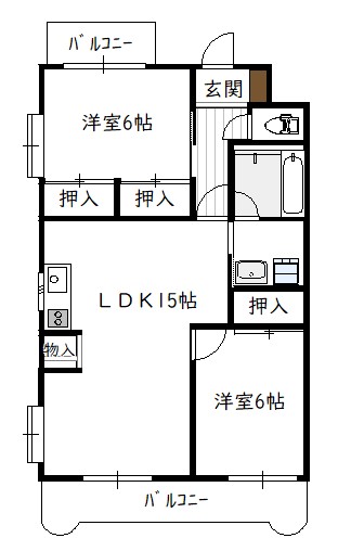 ビラ・セガシラII（2LDK）の間取り