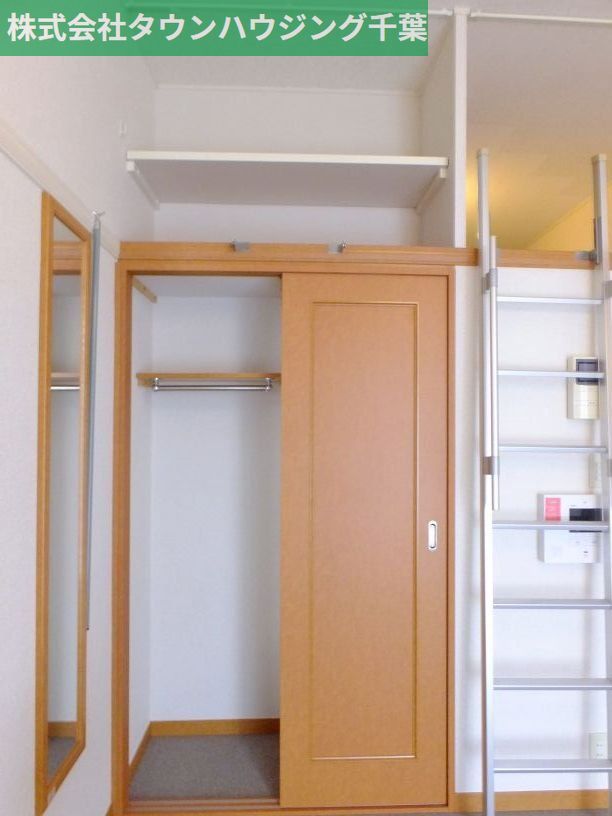 その他部屋・スペース　たっぷり収納