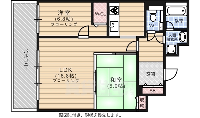 福岡市中央区大名のマンションの間取り