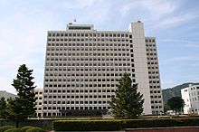 役所　山形県庁（役所）まで513m