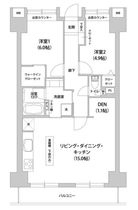 豊島区南池袋のマンションの間取り