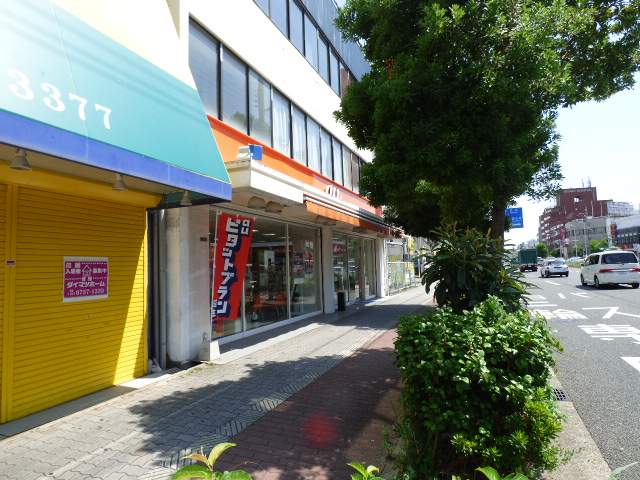 その他　ａｕショップ（その他）まで400m