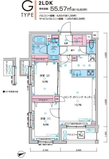 板橋区東山町のマンションの間取り