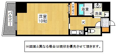 北九州市小倉南区葛原東のマンションの間取り