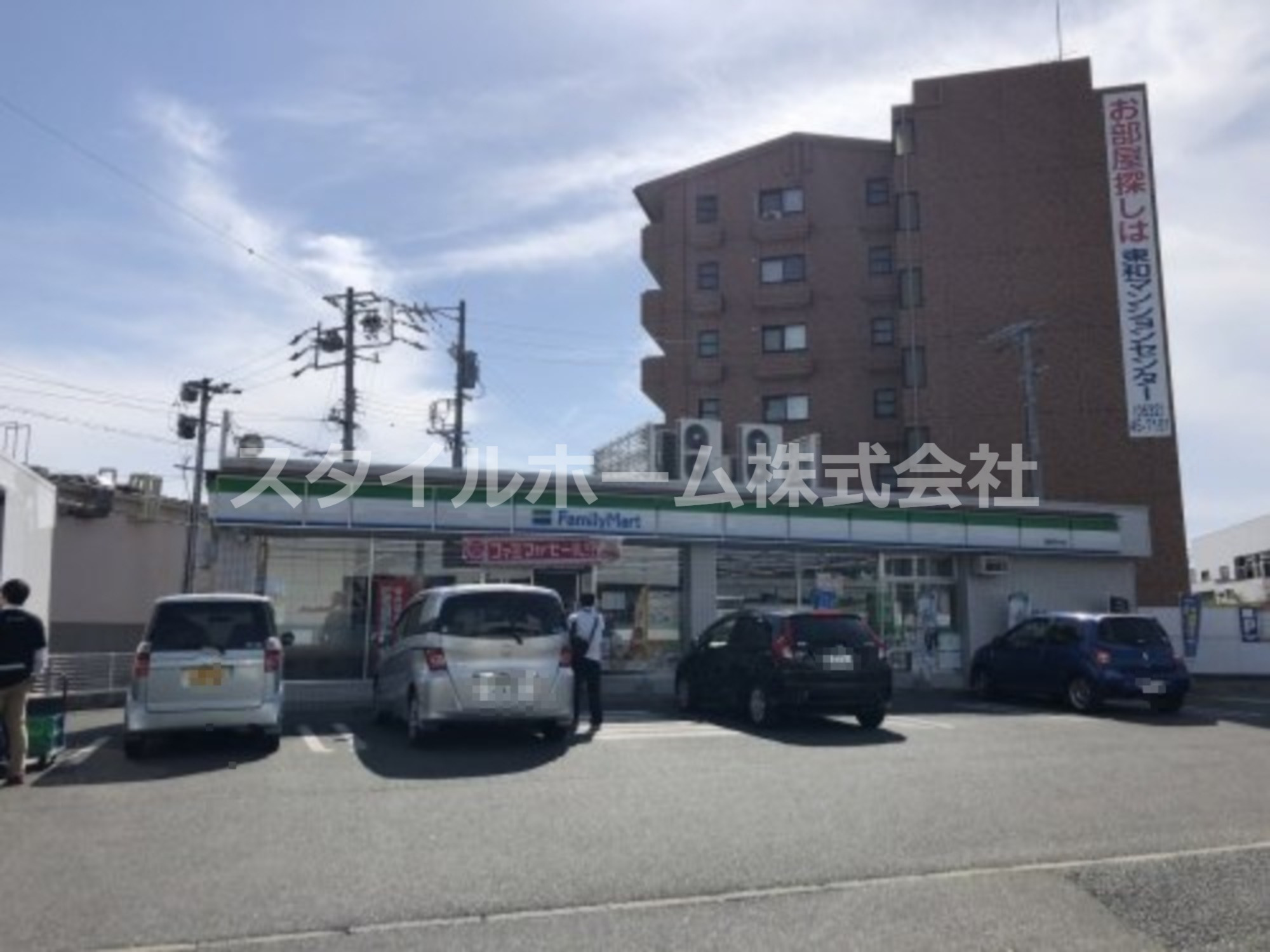 【リーブルファイン中郷町のコンビニ】