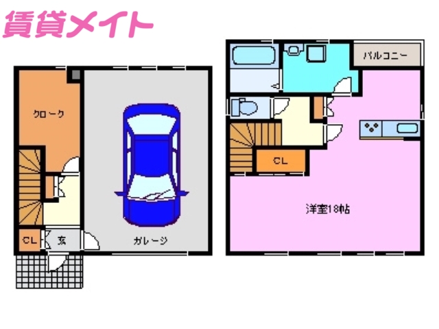 鈴鹿市道伯のアパートの間取り