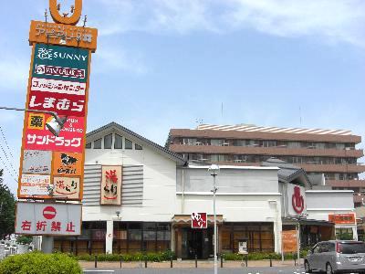 【福岡市東区松島のマンションのショッピングセンター】