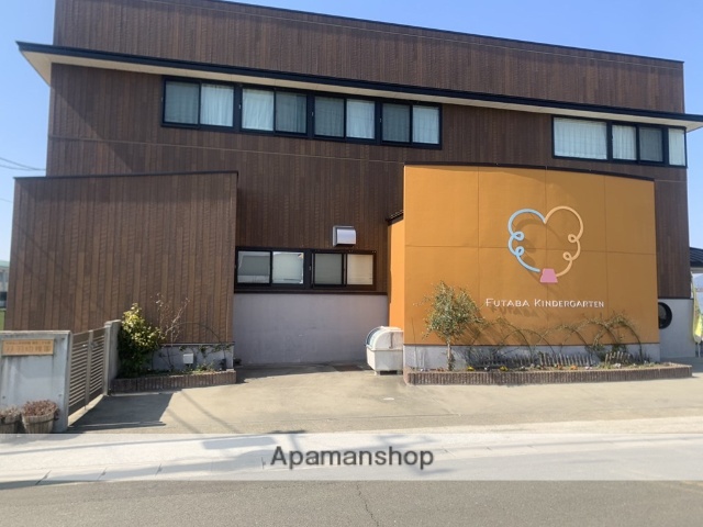 幼稚園・保育園　双羽幼稚園（幼稚園・保育園）まで1449m