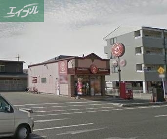 飲食店　ほっともっと西長瀬店（飲食店）まで412m